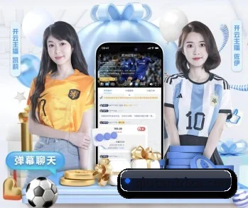 球探体育的故事